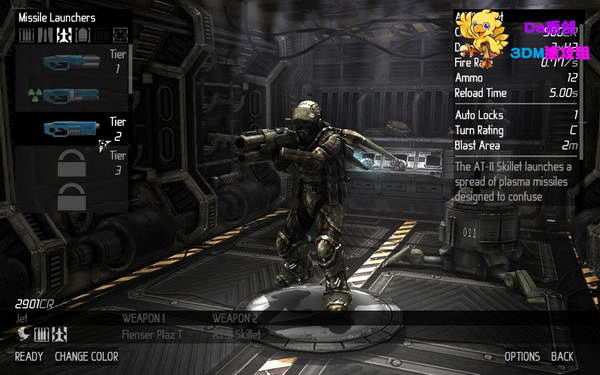 《地球防卫军：决战昆虫》图文攻略|Earth Defense Force: Insect Armageddon