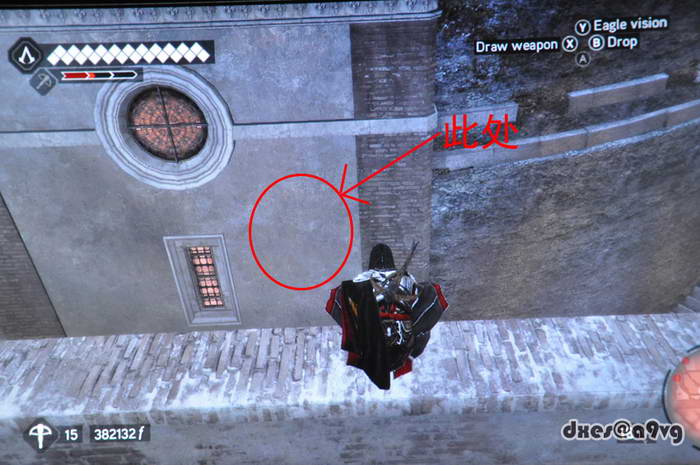 《刺客信条：兄弟会》视频图文攻略|Assassins Creed:Brotherhood